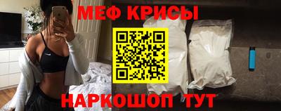 шишки Кингисепп