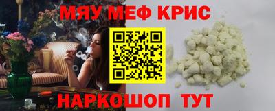 эйфоретик Кимры