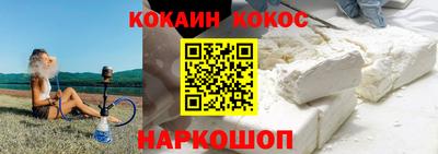 эйфоретик Кимры