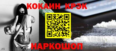 эйфоретик Кимры
