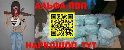 эйфоретик Кимры