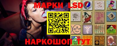 мет Кинель