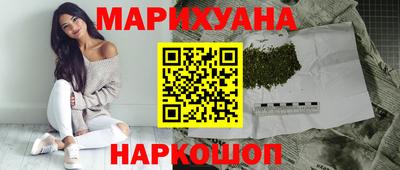 мет Кинель