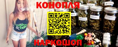 мет Кинель