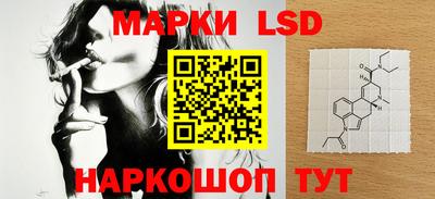 эйфоретик Кимры