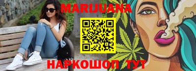 шишки Кингисепп