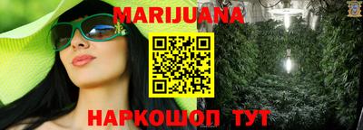 мет Кинель