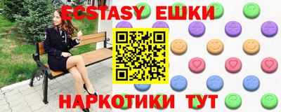 мет Кинель