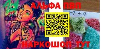 эйфоретик Кимры