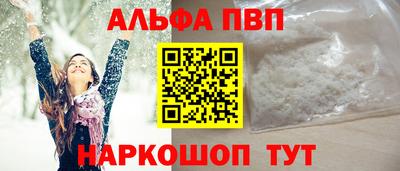 эйфоретик Кимры