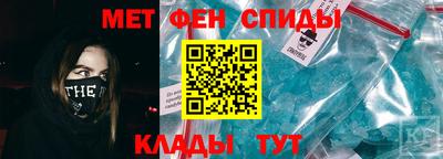 шишки Кингисепп