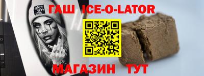 эйфоретик Кимры