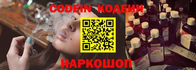 эйфоретик Кимры