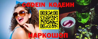эйфоретик Кимры