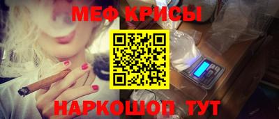 эйфоретик Кимры