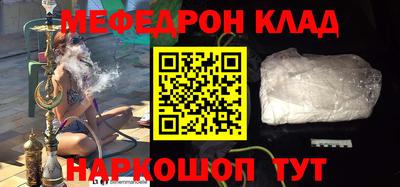 шишки Кингисепп